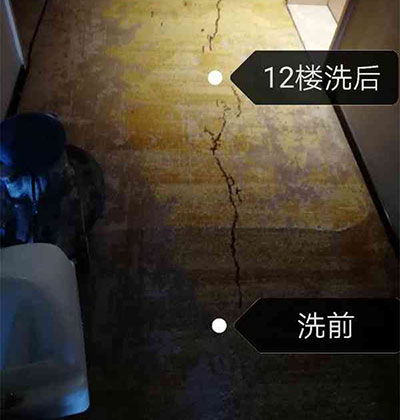 成都羊毛地毯清洗，羊毛地毯如何清洗
